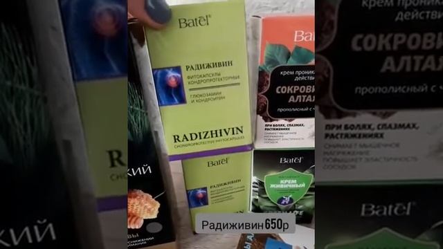 Что подарить на 23 февраля??? смотреть онлайн