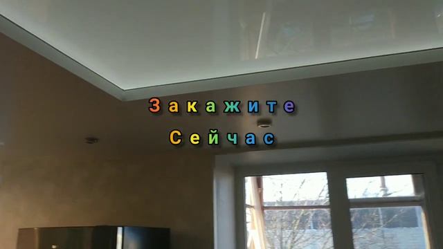 Натяжные потолки от производителя в СПб https://v-potolki.ru гарантия качества +79043377177 смотреть онлайн
