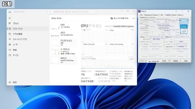 超簡単に内部にアクセスが出来るIntel12世代ノート用CPU搭載 MINISFORUM Venus NAB5レビュー！ゲーム以外に万能なミニPC【Intel Core i5-12450H】 смотреть онлайн