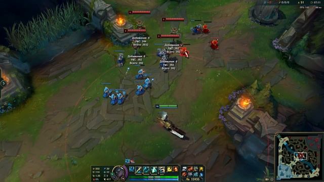 Сенна  [ГАЙД БЕЗ ВОДЫ]