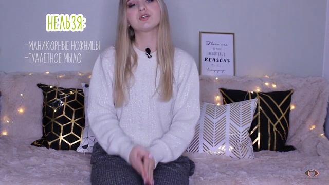 Посылка солдату в армию ?Что положить? Как упаковать? смотреть онлайн