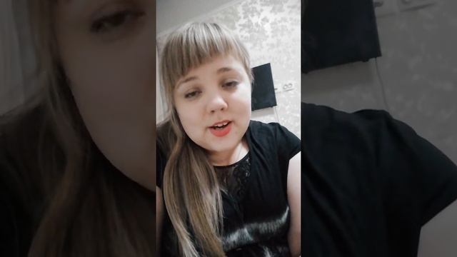Отзыв о косметике @irenmystery!!! смотреть онлайн