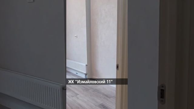 Покраска стен или обои – что выбрать? Обзор ремонта квартиры #shorts #светелкин #ремонт смотреть онлайн