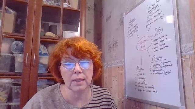 Как заработать на рукоделии? Находим и убираем блоки на деньги. смотреть онлайн
