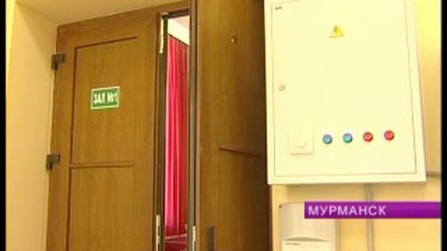 004 Говорит и показывает Мурманск Инспекционная поездка главы муниципального образования по городс смотреть онлайн