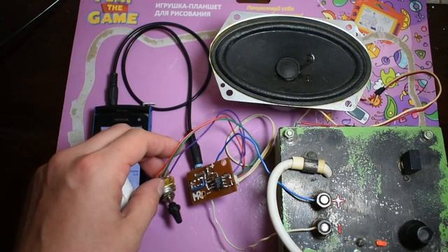 Собрал самый простой УСИЛИТЕЛЬ ЗВУКА из мусора, НАЙДЕННОГО НА УЛИЦЕ смотреть онлайн