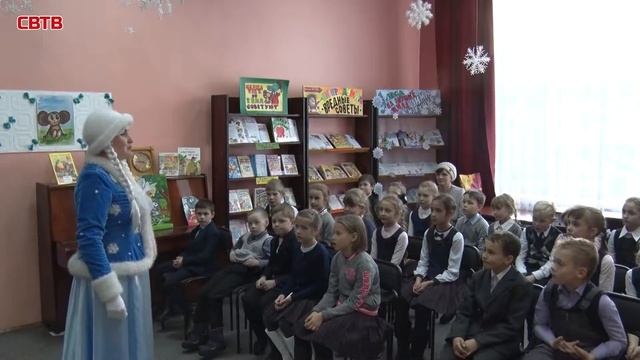 Советская Гавань. Библиотека. 80 лет Э.Н. Успенскому. Декабрь 2017. смотреть онлайн