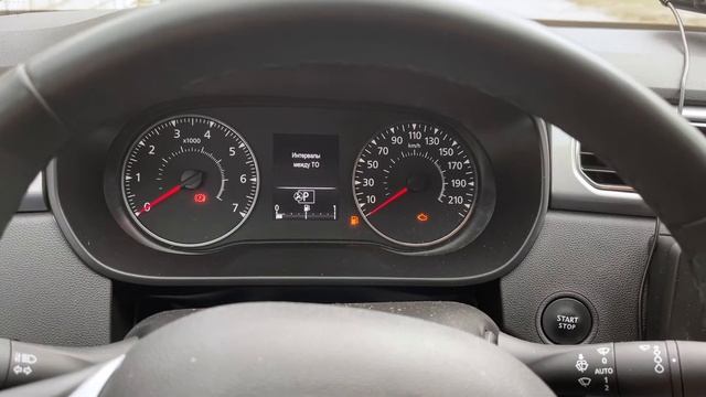 Сброс межсервисного интервала Renault Arkana смотреть онлайн