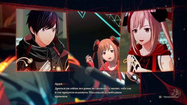 SCARLET NEXUS ➤ ПРОХОЖДЕНИЕ [2K] ─ ЧАСТЬ 6: ЧЁ ПРОИСХОДИТ? ➤ ЮИТО - Геймплей на Русском смотреть онлайн
