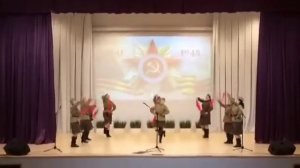 Танец «День Победы»
