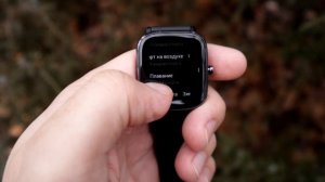 Amazfit GTS 2 mini обзор и опыт эксплуатации / Лучшие смарт часы до 7000 рублей!