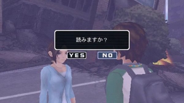 Disaster report 3 (Zettai Zetsumei Toshi 3) - PSP - Walkthrough #4