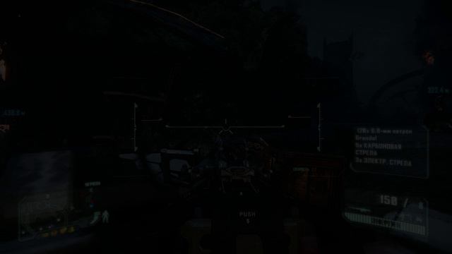 Crysis 3 - прохождение [25] - русские субтитры