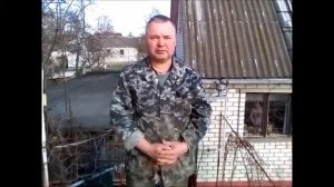 Трап для сохранения #шиферной крыши
