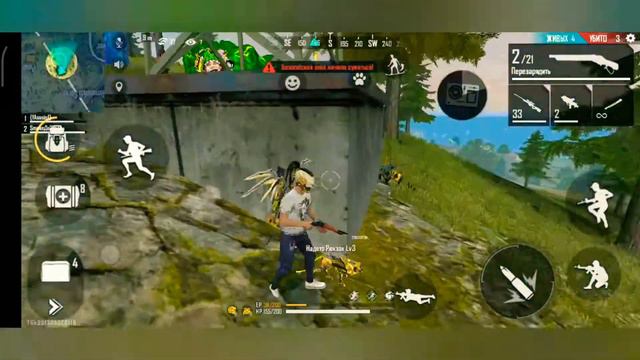 Как мая ігра ізмінилася за тиждень