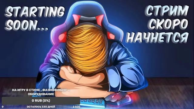 ЗИМА ХОЛОДА! С наступающим новым годом! смотреть онлайн