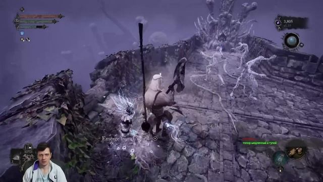 Lords of the Fallen - часть 2 смотреть онлайн