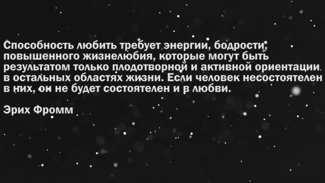 Гениальные Цитаты Немецкой философии смотреть онлайн