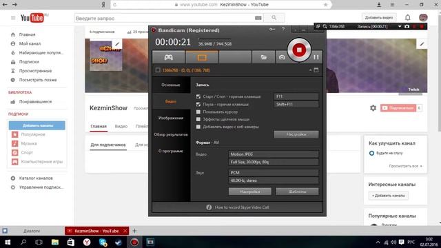Как убрать чёрный экран при записи с бандикама! смотреть онлайн