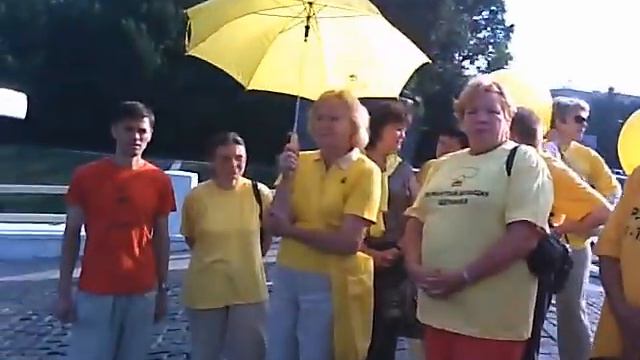 7 июля Горбатый мост Часть 2 Общение с ФСО.AVI смотреть онлайн