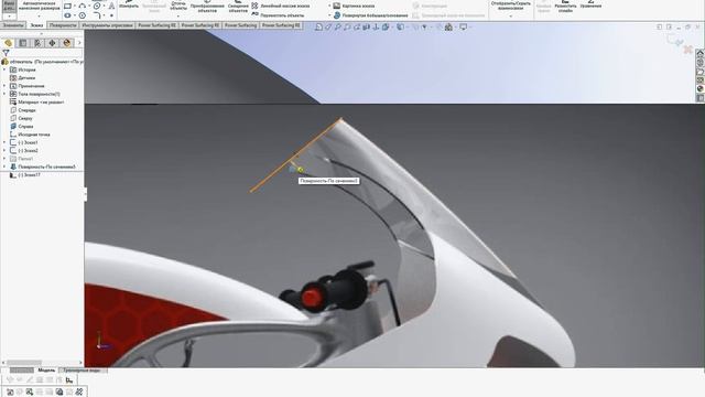 Моделирование поверхностей. SOLIDWORKS смотреть онлайн