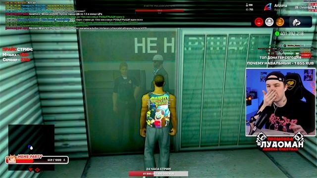 СОБРАЛ СЕТ за 500К ДОНАТА! ЭТО ФИНАЛ??МОЙ НОВЫЙ СЕРВЕР на ARIZONA RP в GTA SAMP? смотреть онлайн