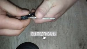 Замена  батареек в ключе рыбке Mercedes-Benz. Вито 639