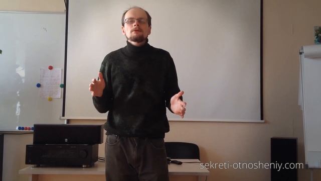 Что делать, если жена спорит и перечит... смотреть онлайн