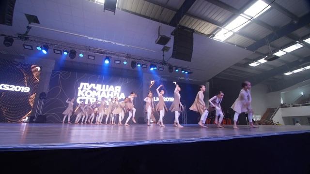 60 FORS dance school , Киев смотреть онлайн