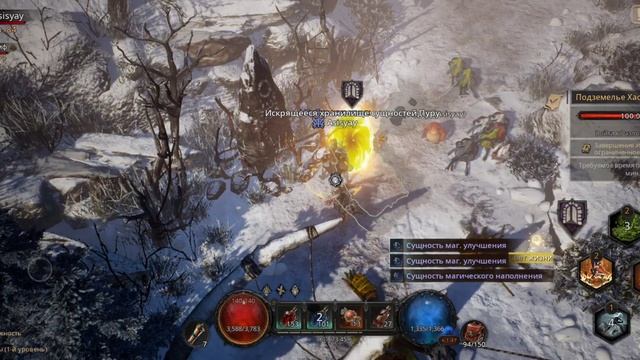 Старый играет в андесембер. Фаер+сопли (дуо голд карта) смотреть онлайн