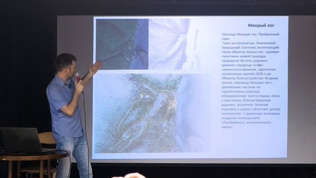 Почему Нагорная дубрава в Воронеже должна стать мировым туристическим брендом смотреть онлайн