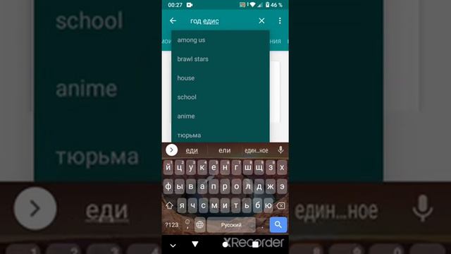 как скачать город еда смотреть онлайн