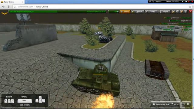LP №1 - Танки Онлайн. Первые впечатления (Извините за плохой звук)
