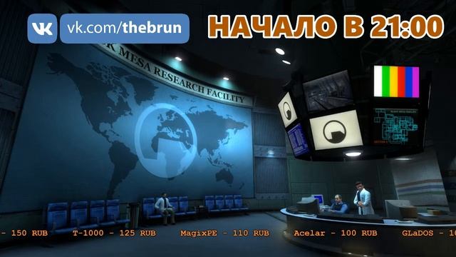 РЕШАЮ ПРОБЛЕМЫ С ВАШИМ КОМПОМ БЕСПЛАТНО / ИГРАЕМ В RUST смотреть онлайн