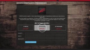 Подписывайся на ДИКОЕ ТВ!