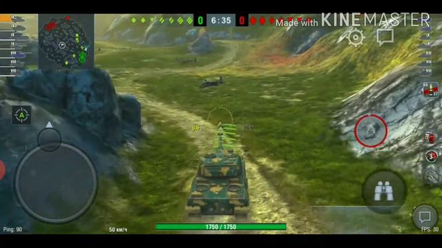 Катаю на АМХ 50 120 смотреть онлайн