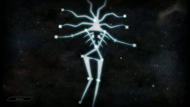 Пробуем Dragon Age: Inquisition #35. Штормовой Берег: побочки, следы Стражей, астрариум.