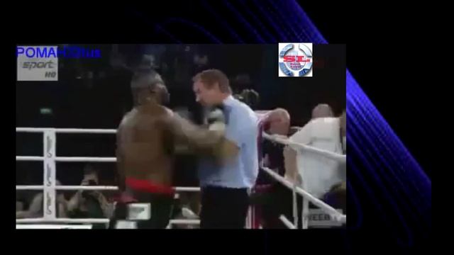 БОКС рефери получил в голову смотреть онлайн