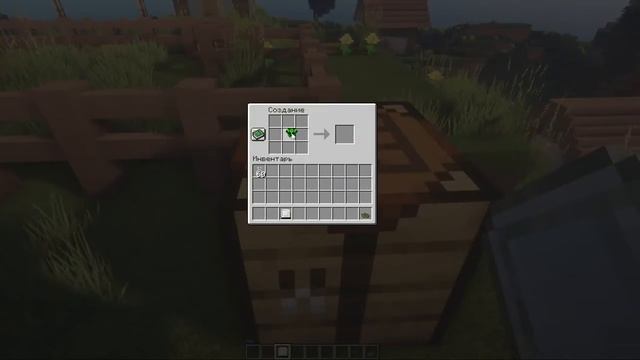 Гайд по Botania 1.16.5 #3 Террасталь (minecraft java edition /майнкрафт джава) смотреть онлайн