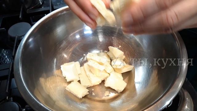 Очень вкусный торт: для любителей кокоса и сладких ощущений! ОБЯЗАТЕЛЬНО к приготовлению. смотреть онлайн