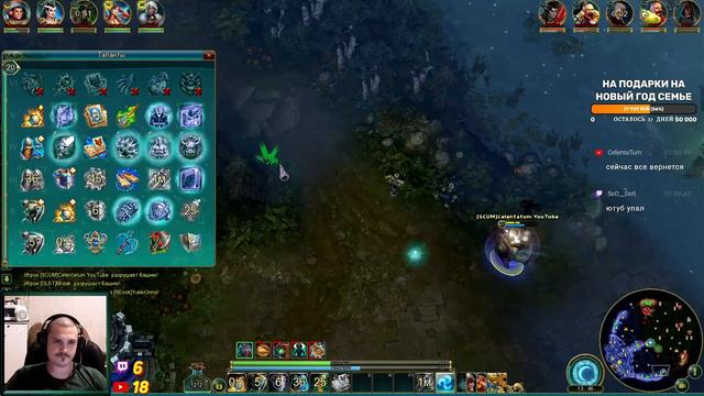 ВОЕВОДА с 0 до майора (бой 85 - мощь 2890) Prime World