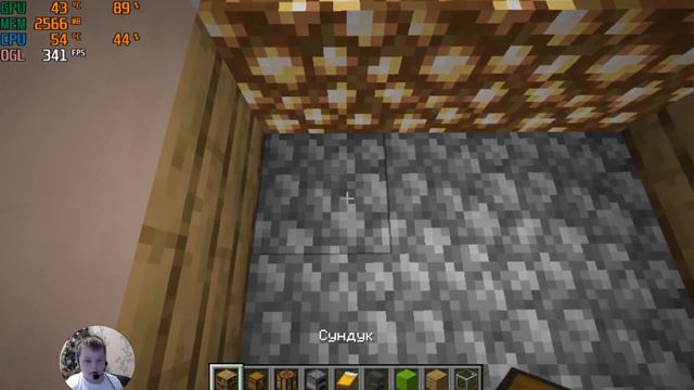 Мой майнкрафт.Никита,7 лет,играет в Minecraft смотреть онлайн