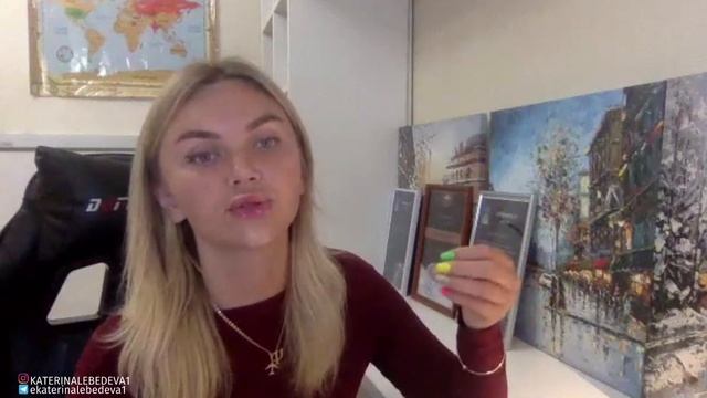 Как побороть страх показаться глупым | Как перестать стесняться смотреть онлайн