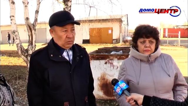 24 часа 11 04 19 Мусорные баки смотреть онлайн