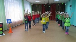 Флешмоб «Мы знаем правила дорожного движения»