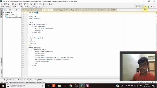 Intermediate code generation | Compiler | Python смотреть онлайн