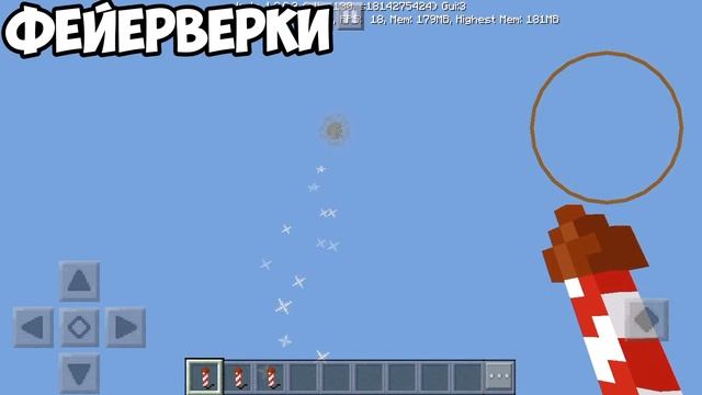 НОВЫЙ Minecraft 1.2!!! (БЕТА) |Эпик полный обзор новой версии Minecraft 1.2 смотреть онлайн