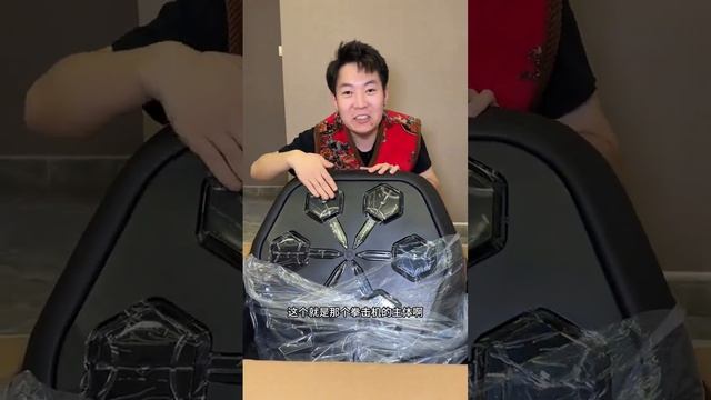 Musical Boxing Machine Helps You Release Stress #onepunch #litesports #musicboxing#stressrelief