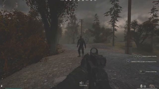 Garry's Mod 2024 02 04 22 00 03 01 смотреть онлайн