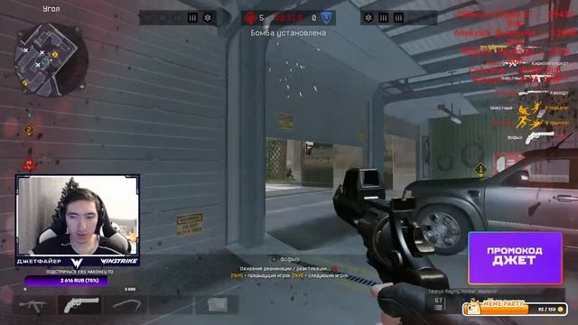 WARFACE Тестим ПП на ПТС, + ИГРАЕМ РМ + AMAZING смотреть онлайн